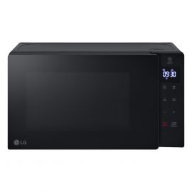 LG MS2032GAS 20L Microwave: Stylish & Powerful