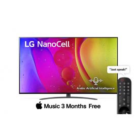 LG NanoCell TV 2022 | 65 Inch | NANO84 Series |Smart AI ThinQ | Magic Remote | 4K Ultra HD | Cinema Screen Design | WebOS22 | Gaming TV