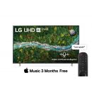LG UHD 4K TV 2022 | 70 Inch | UP7750 Series| WebOS | Smart AI ThinQ | Magic Remote | Ai Sound | HDR10 Pro| Game Optimizer